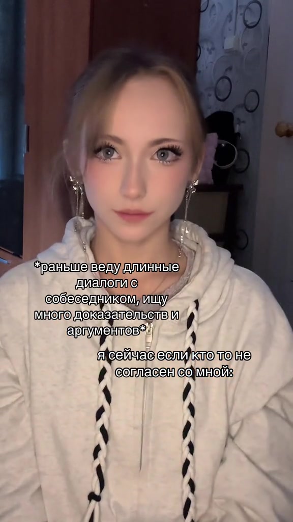 @виолла мяу💗