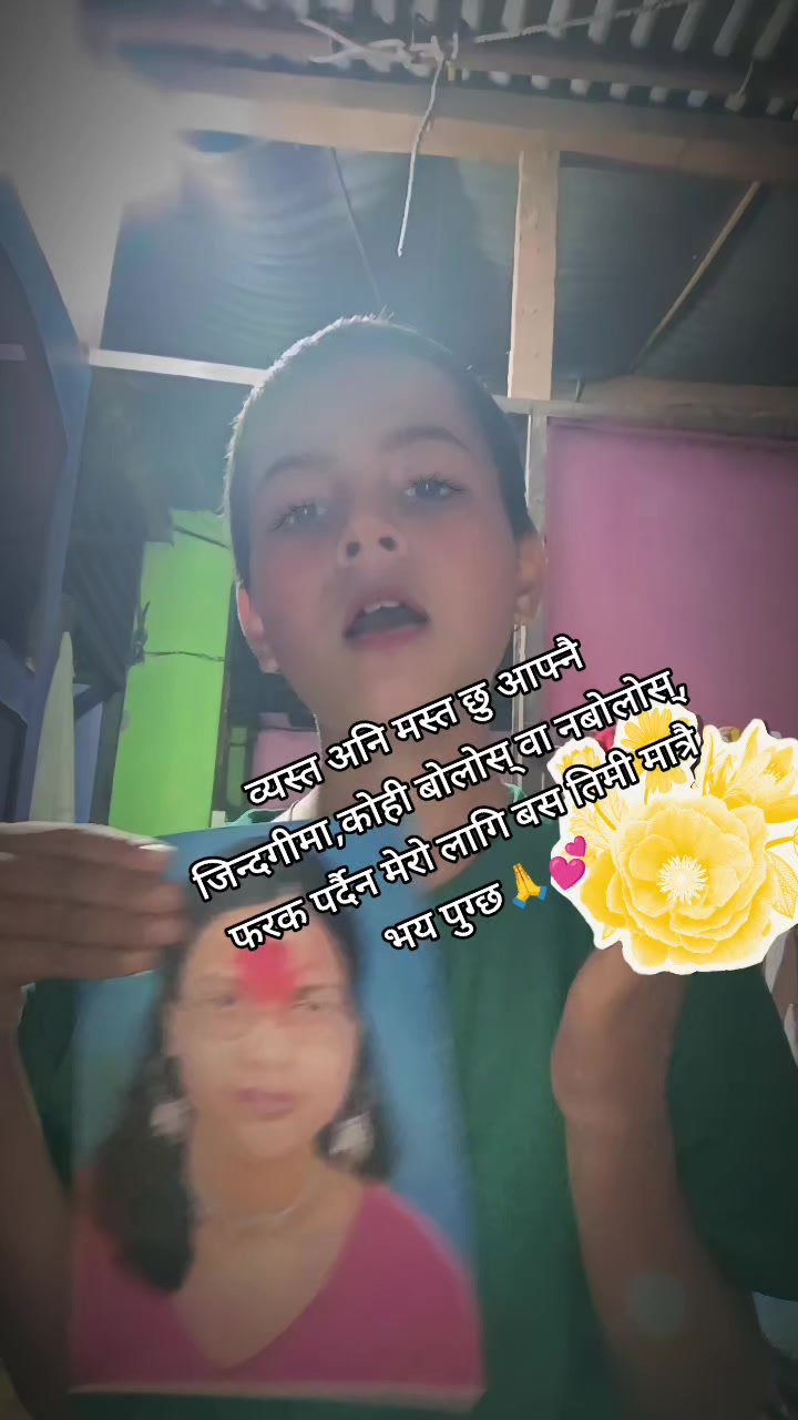 @Diamond.ЁЯШШTЁЯЩПg