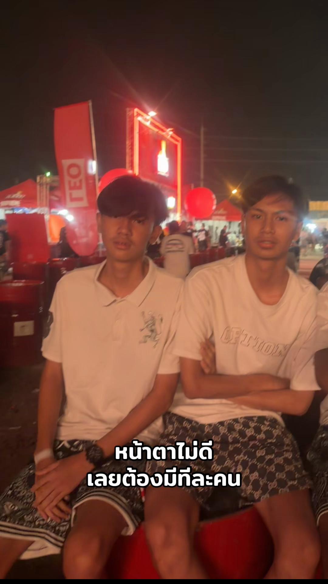 @อะไรก็แบรนด์🙂↔️