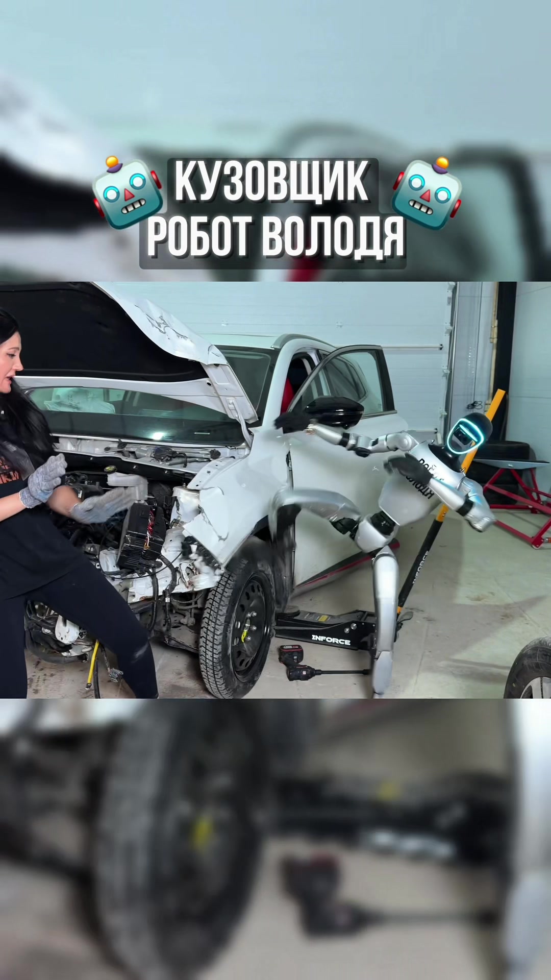 @Туман Настя
