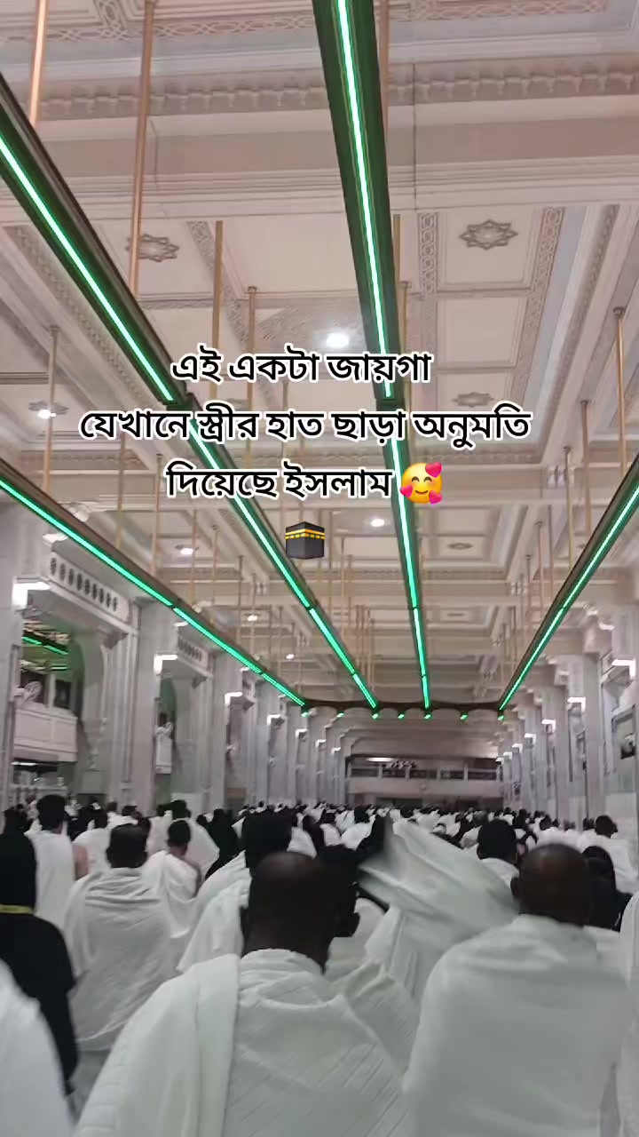 @Jowel Rana Bhuiyanđ¸đĻ