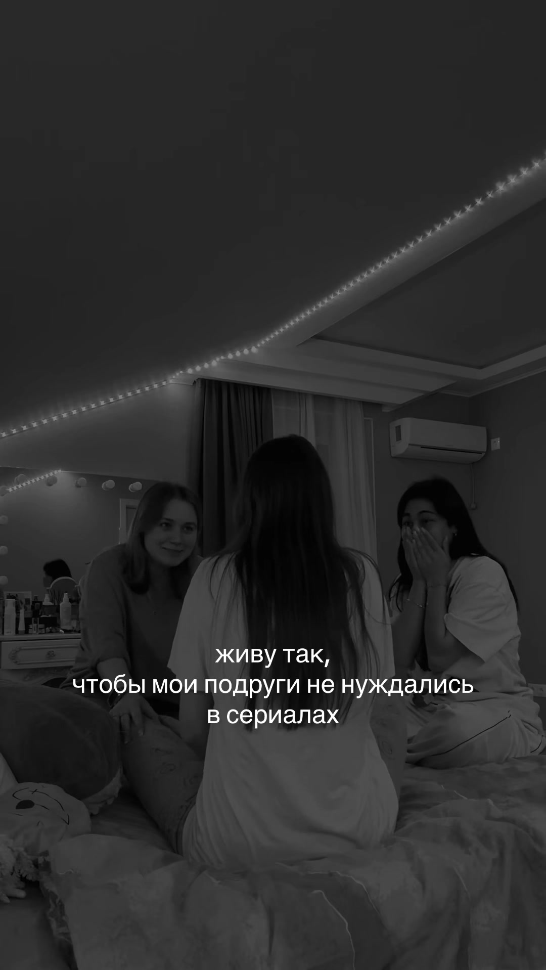 @♛ lizikkisik
