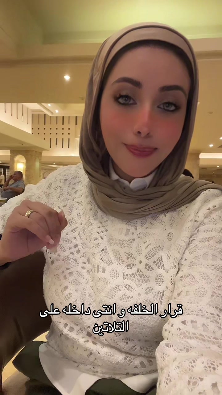 @Suher Mansour