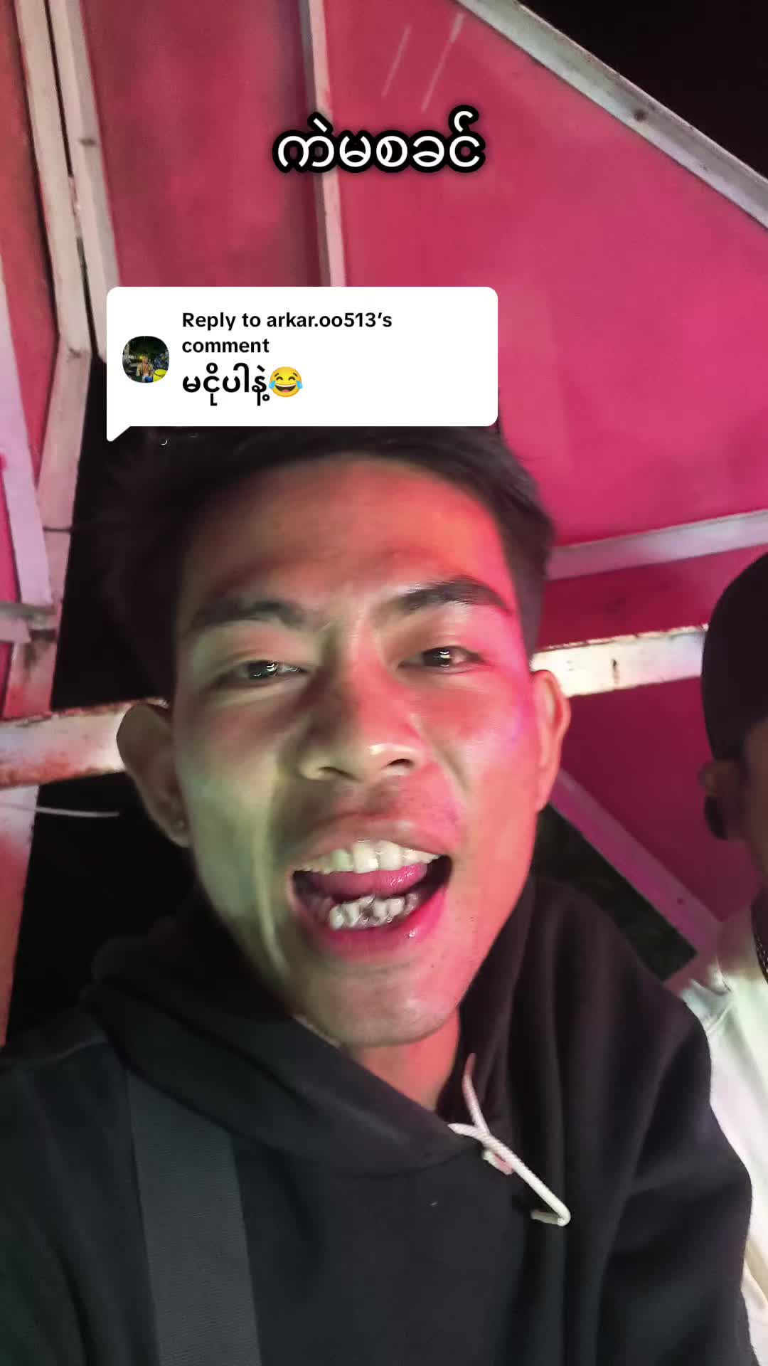 @๐๐จ๐ช๐๐ก๐ข๐ง๐(Official2.8M)