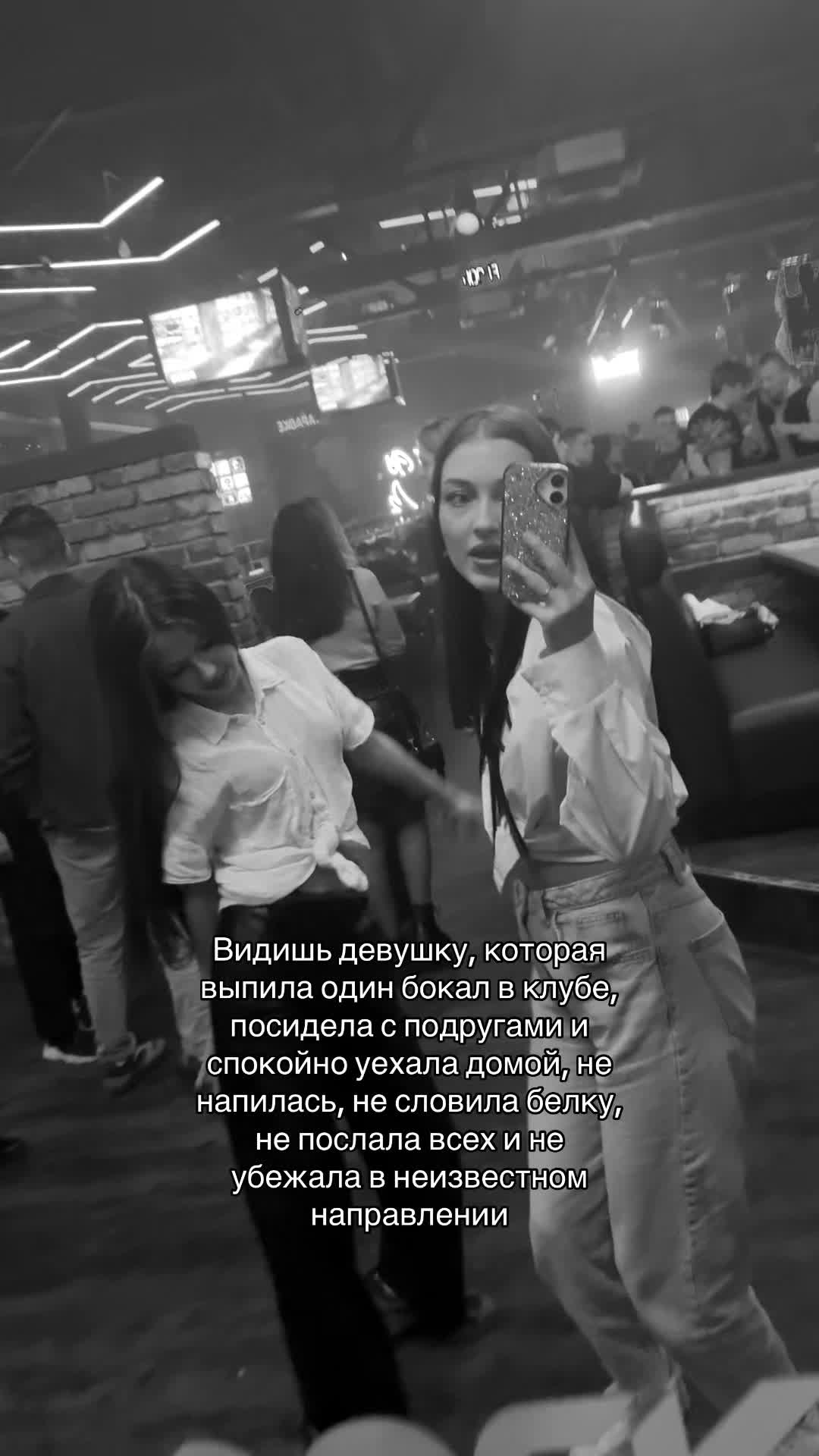@ANASTASIAN🎀