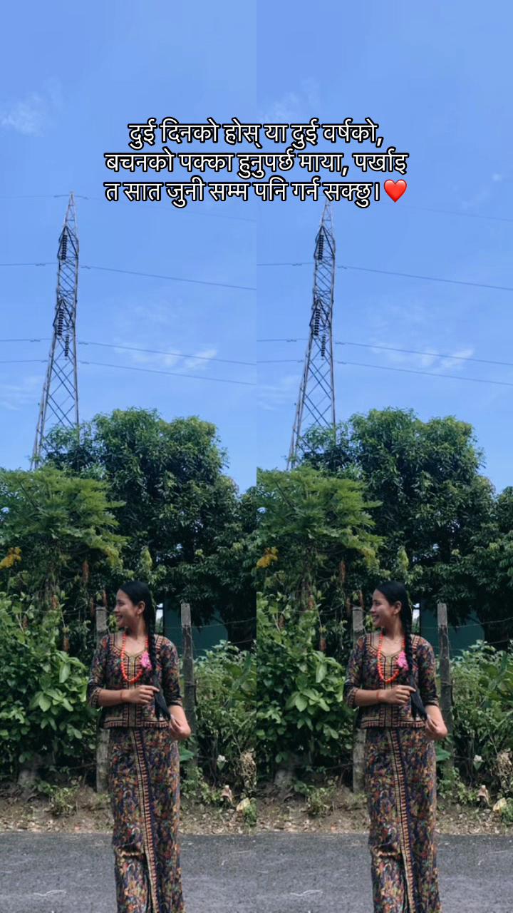 @sarmila_mgr8