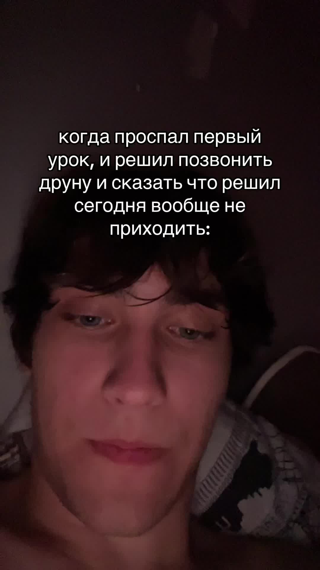 @13HOES!!