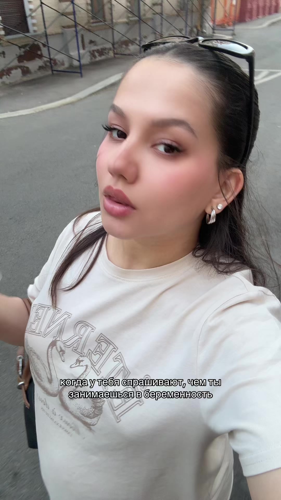 @алсуня