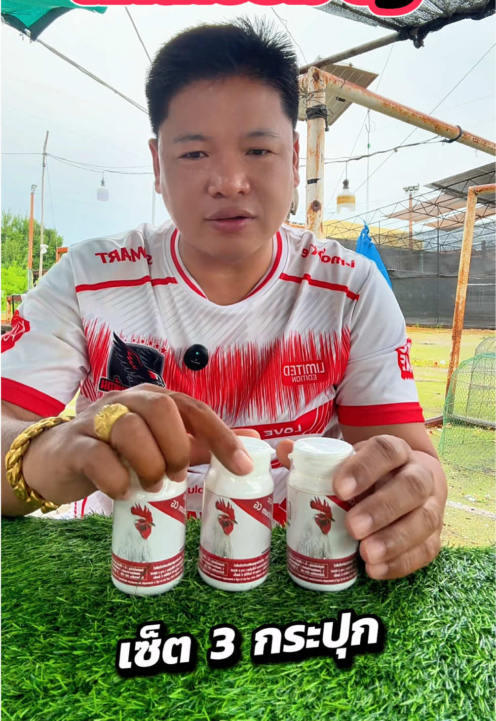 @วุดดี้ รีวิว56