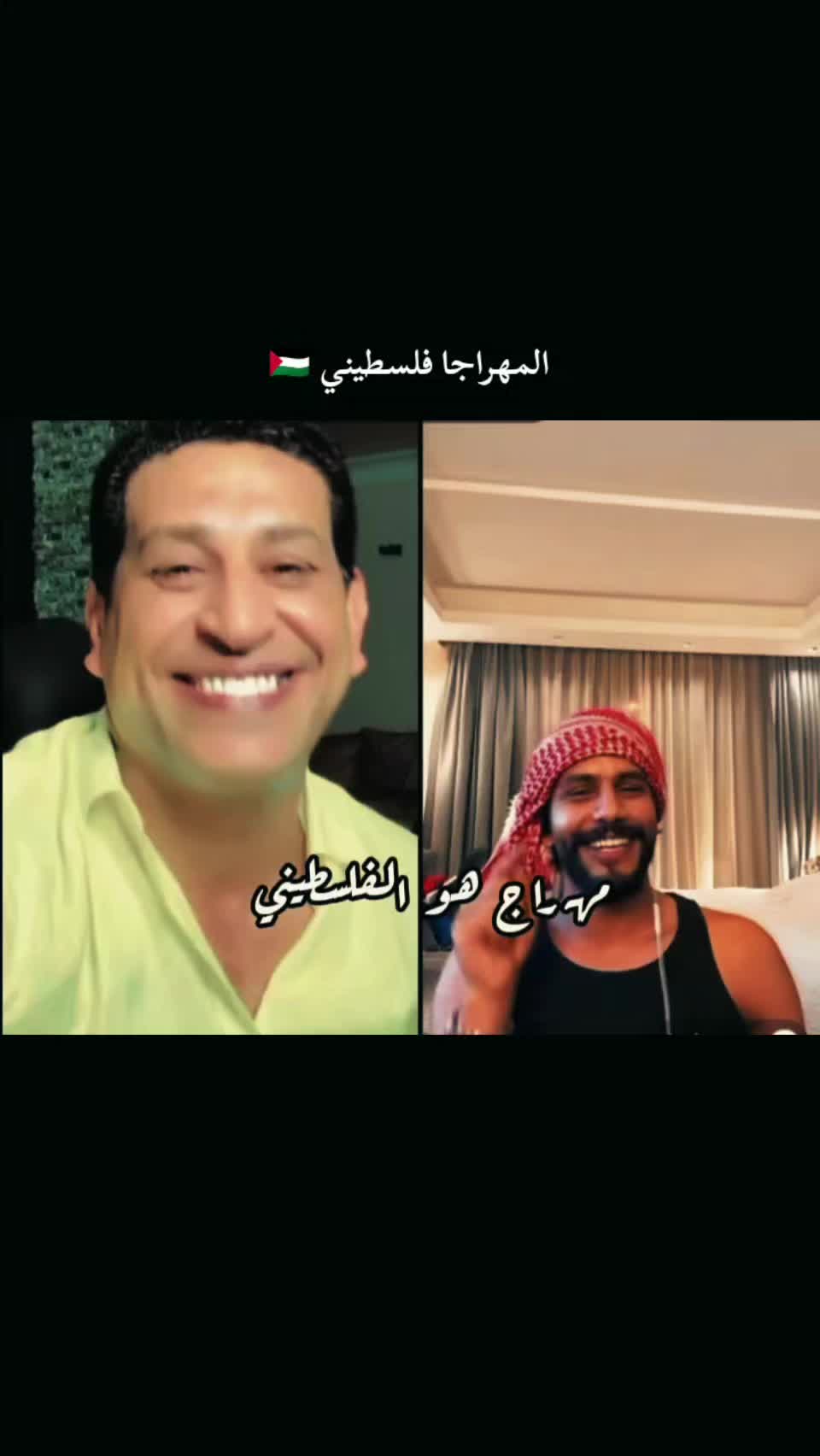 @إلينا موريتا دي لافيجا 🏵️