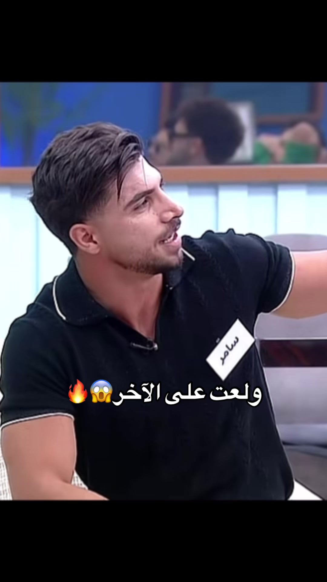 @⚡️الجاسوسة🕵🏻♀️⚡️🇲🇦
