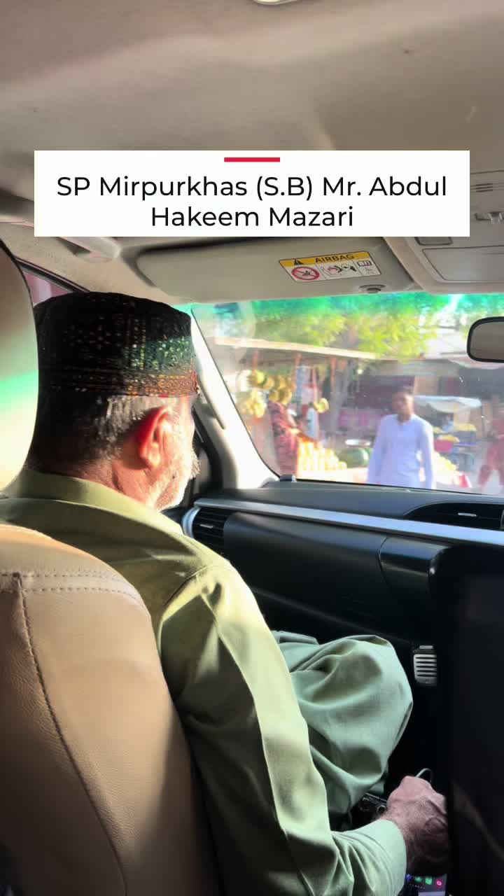 @Jahan Khan Mazari