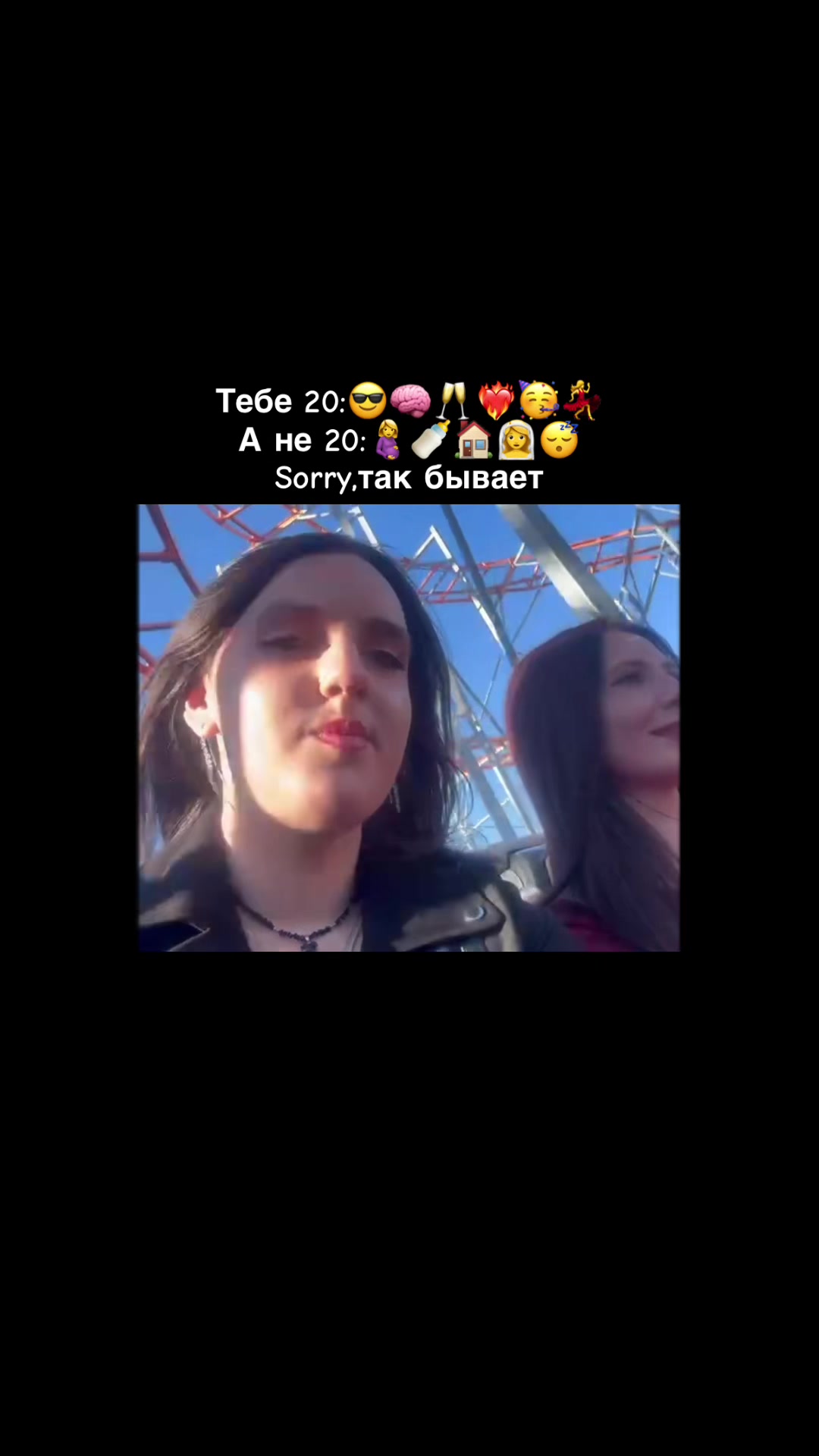 @Николаевна, если что
