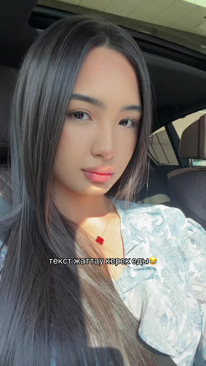 @kkerimbayeva
