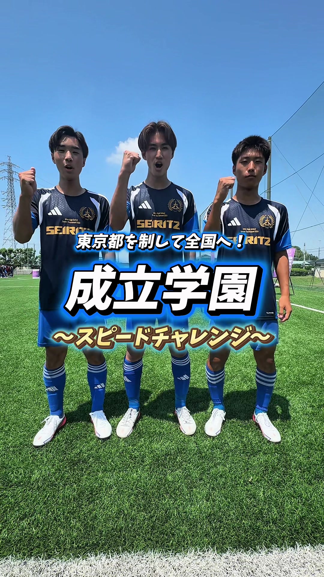 @【公式】ヤンサカ