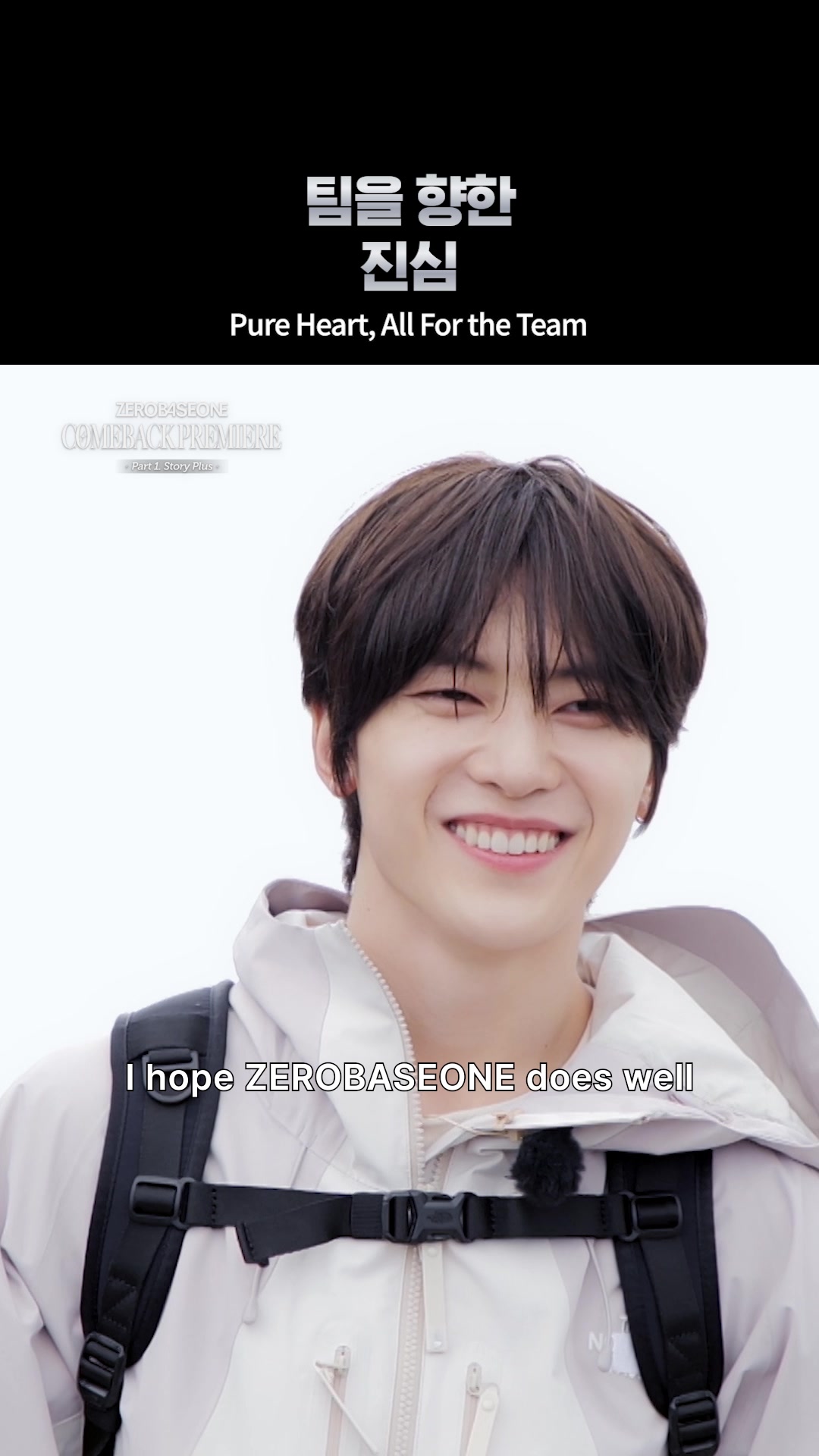 @mnet_tiktok_official