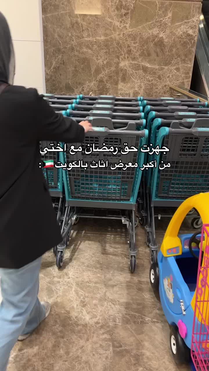 @نويّــــر 🩶✨