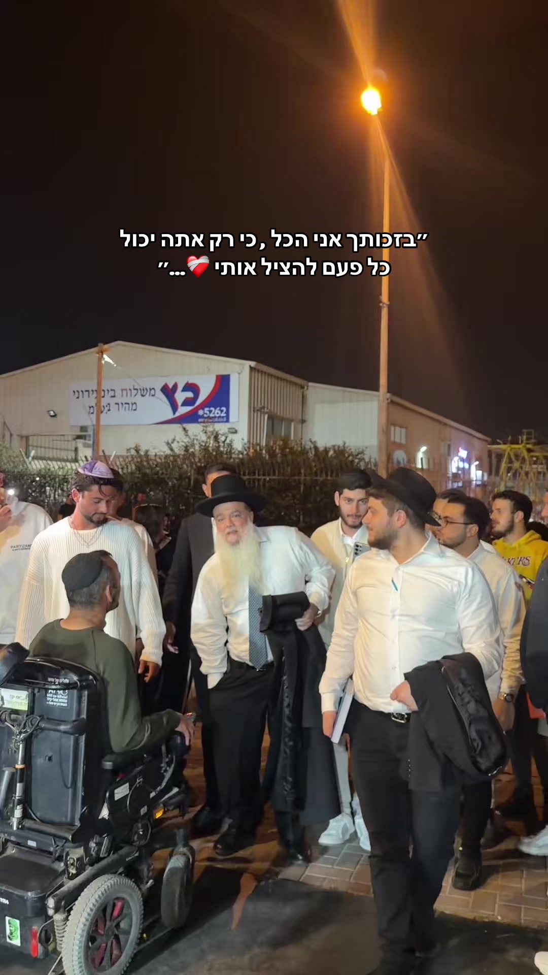 @תימניההה🧸🇾🇪