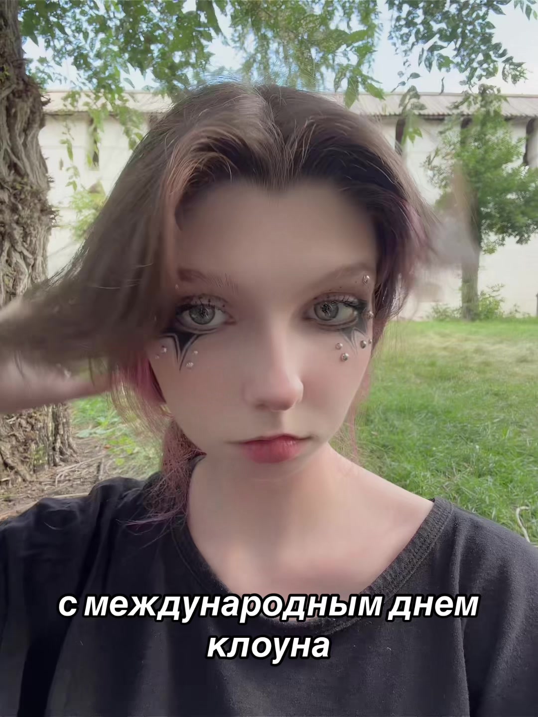 @тгк: Астраханская агуша ❤️🩹