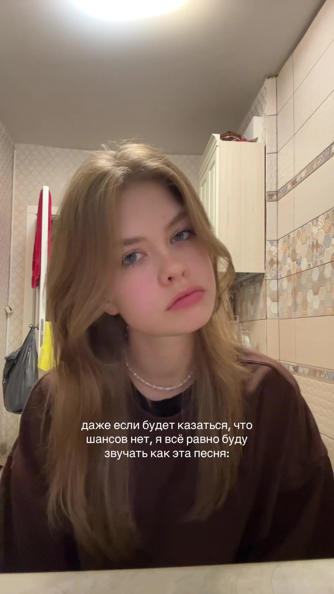 @ритик