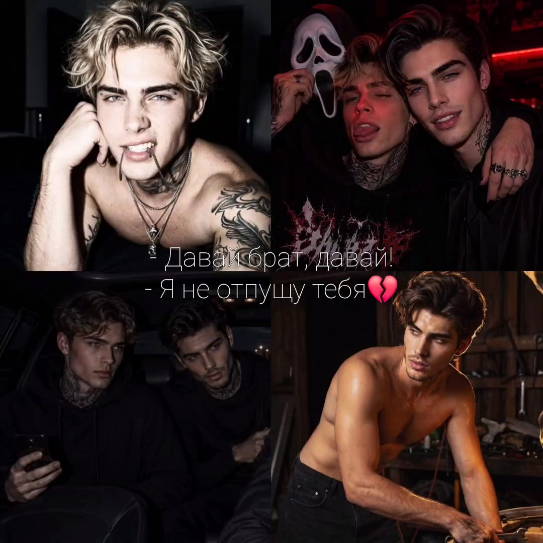 @~°thevampirediaries°~