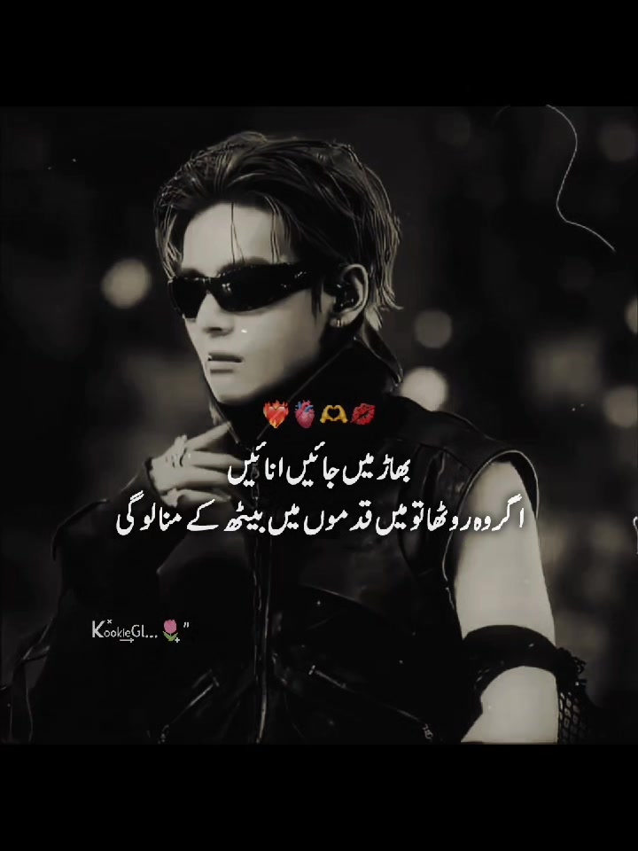 @♬☺  ķ𝕠ｏＫ𝕚&euro; ⓖเℝ𝐥  &clubs;★