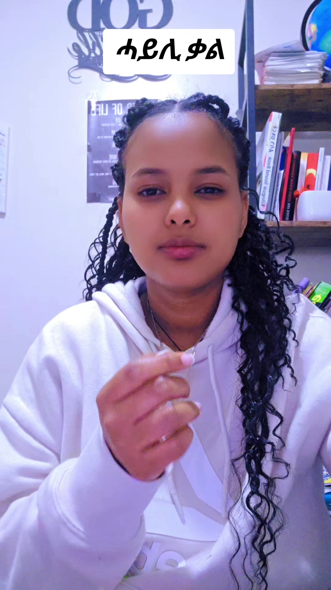 @keep shining ✨️