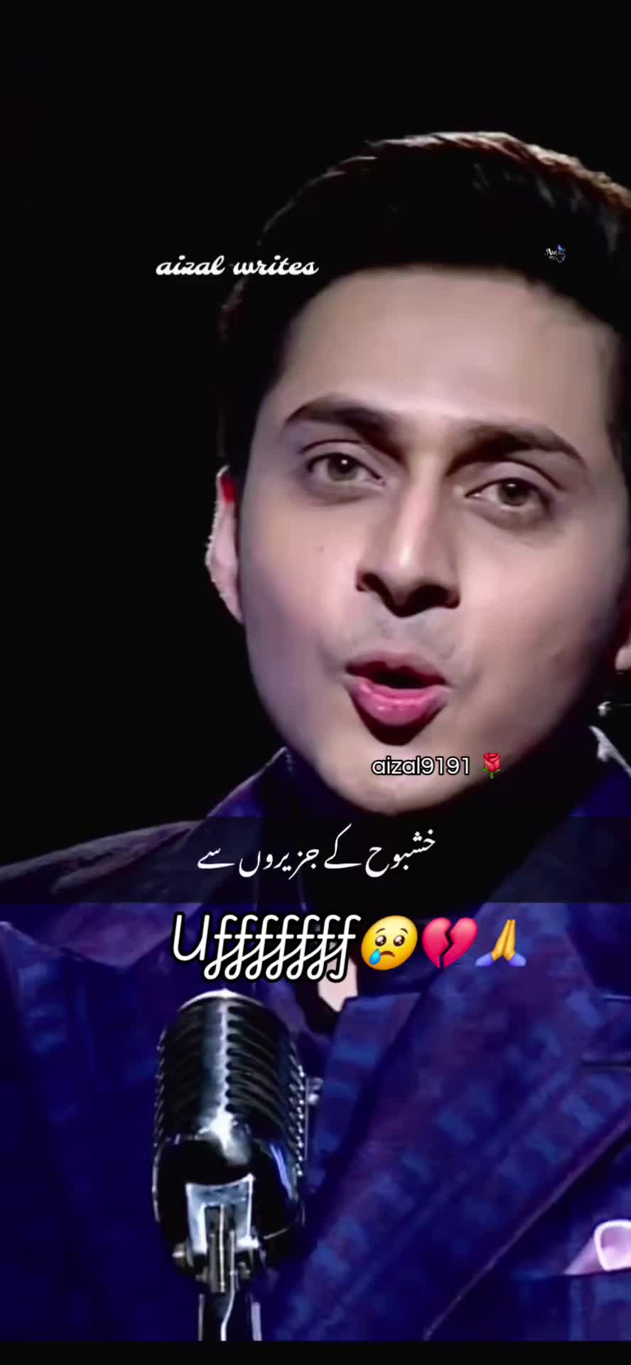 @🌺aizal_writes🌺
