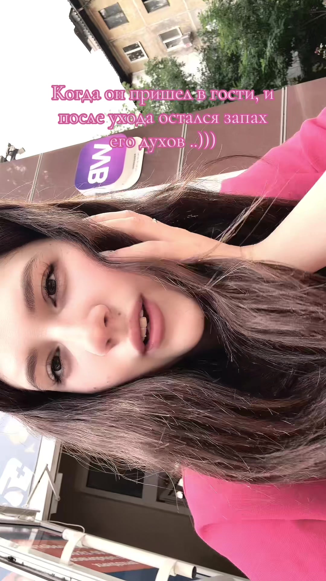 @Princess77