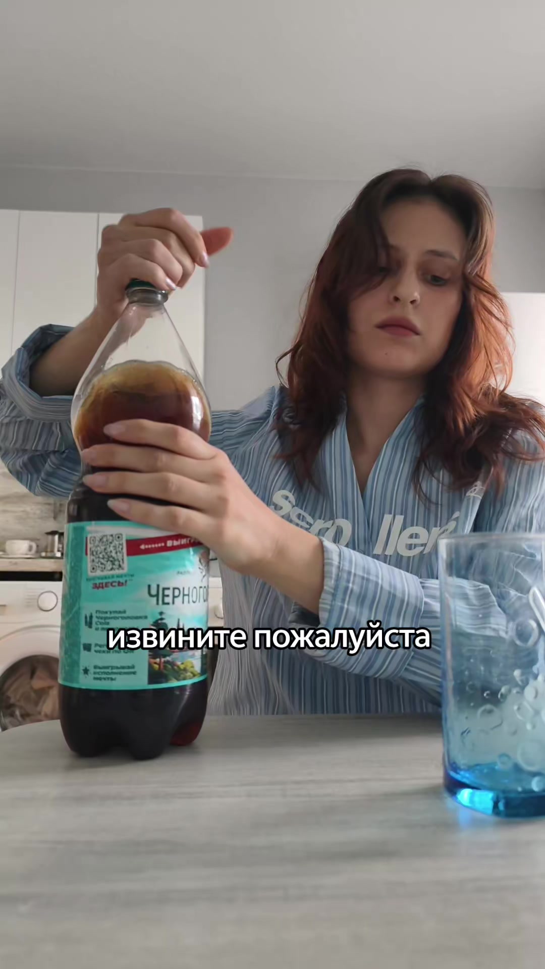 @ЭЛЯ