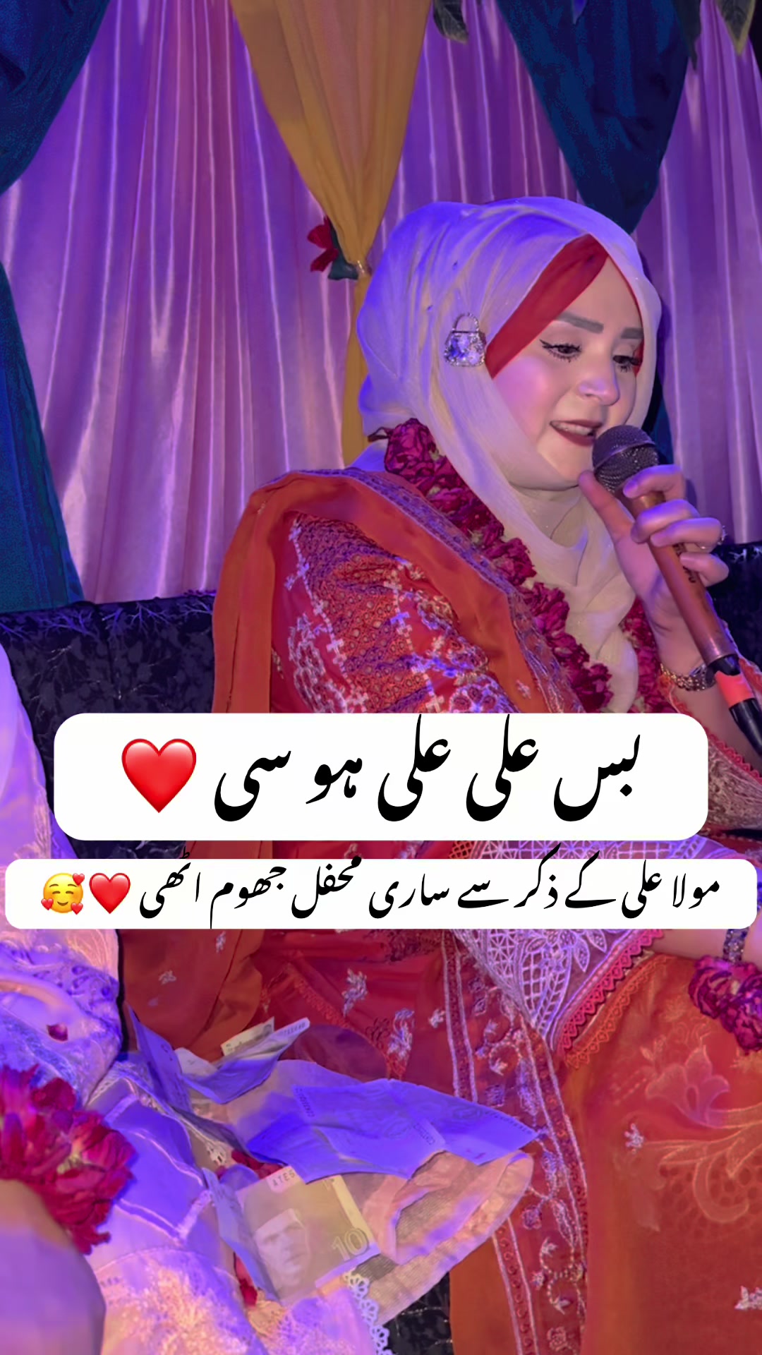 @Sana Qadriya naatkhwan