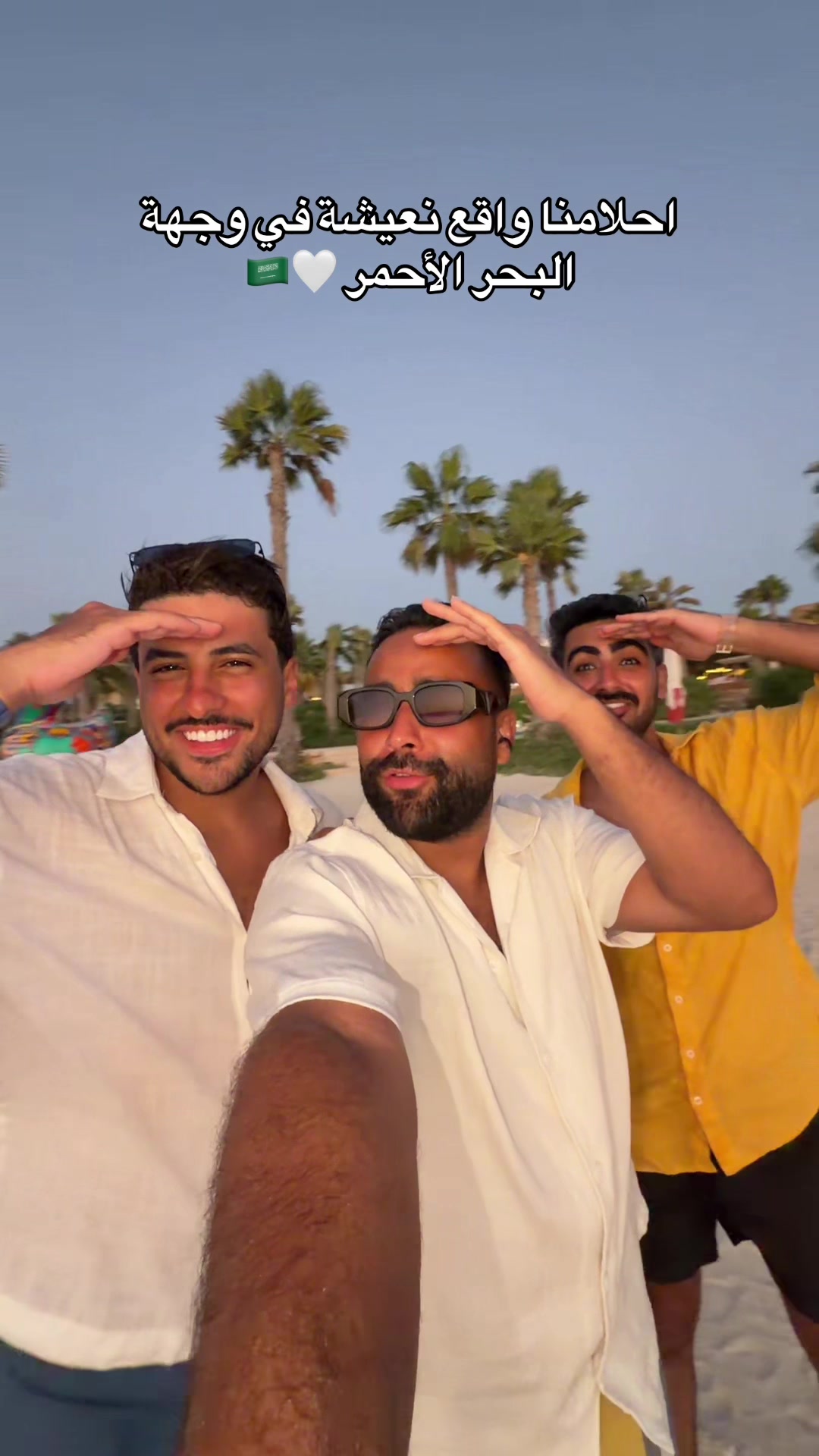 @تركي الموسى | Turki almosa