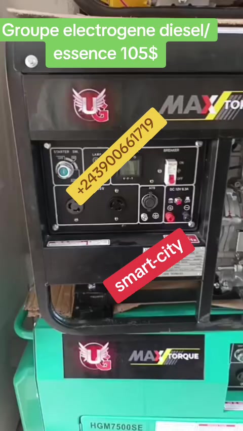 @smartcity33