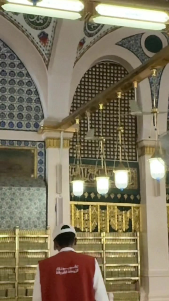 @ᗰOIᑎ ᗩᒪI Տᕼᗩᕼ - ᗰᗩՏ 🚩