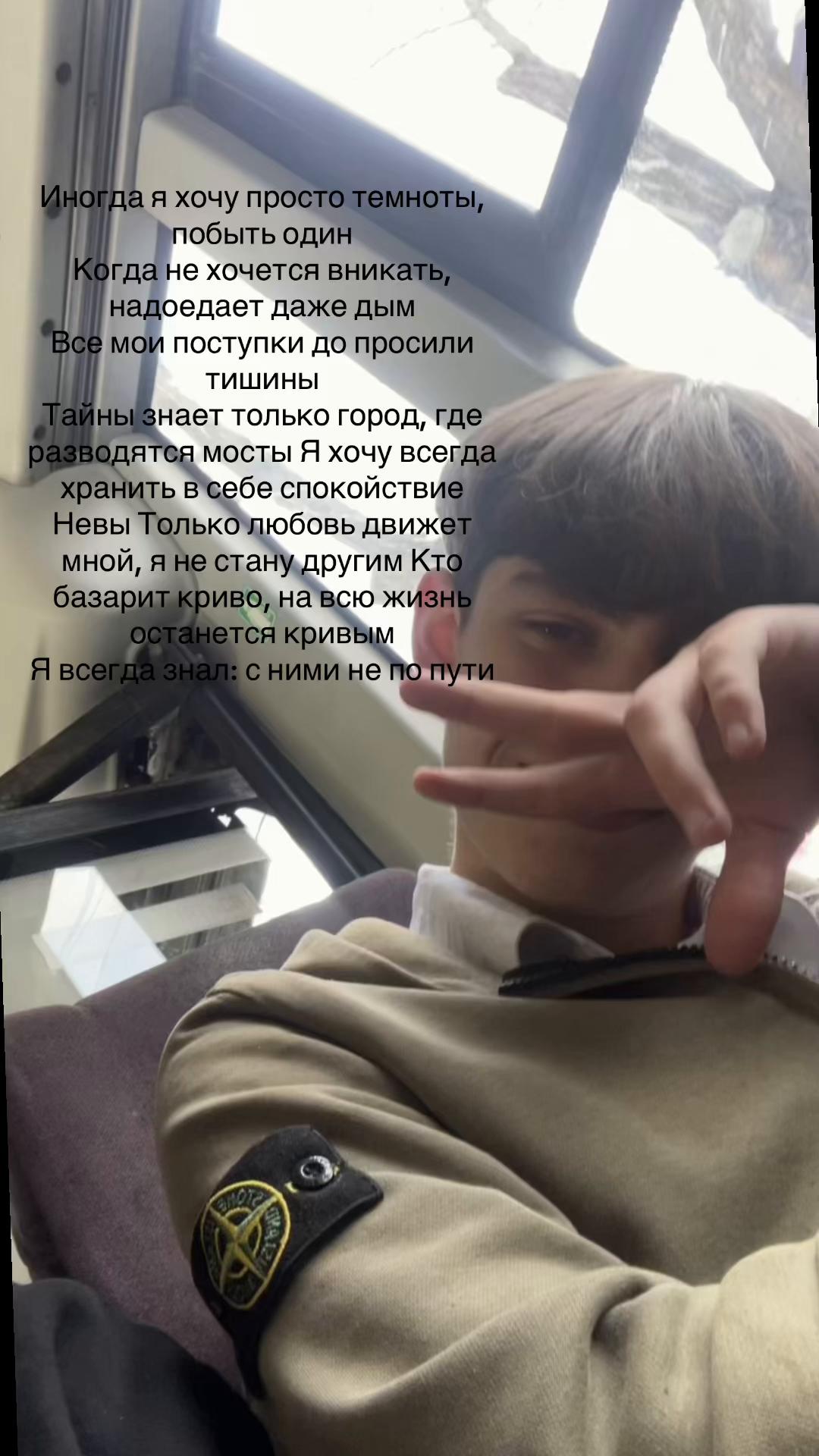@hilfigeerrr