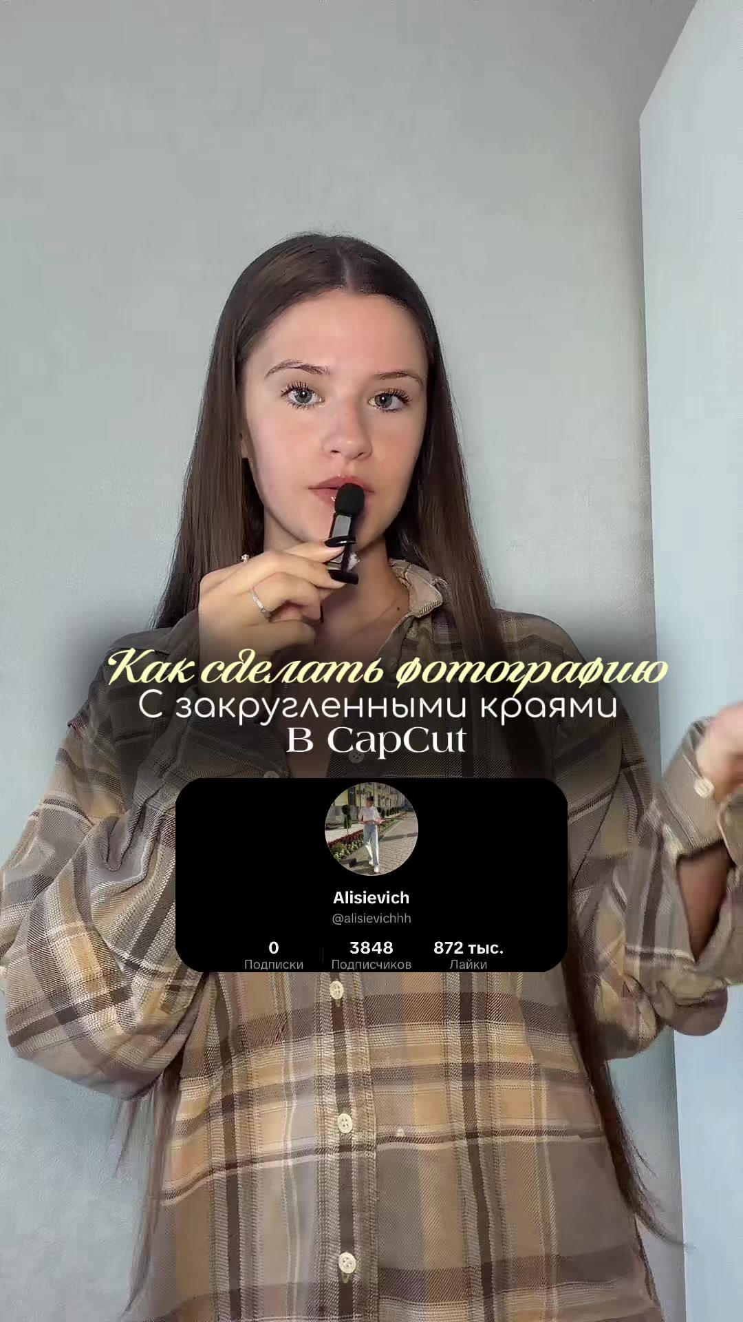 @Alisievich