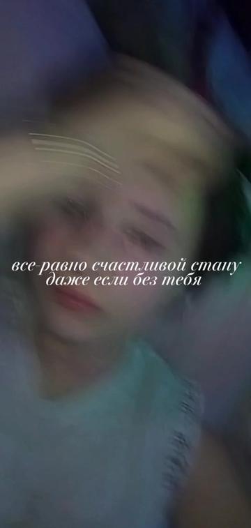 @МАМУСИК_♡