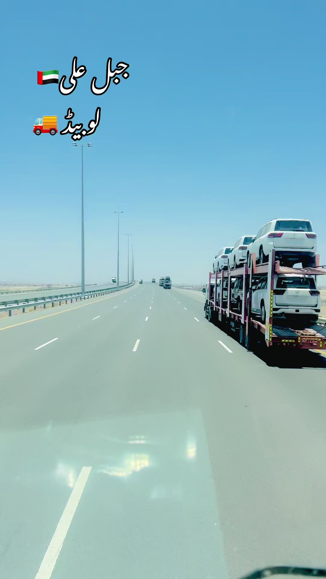 @چوہدری شہباز احمد اوٹھی 🦅