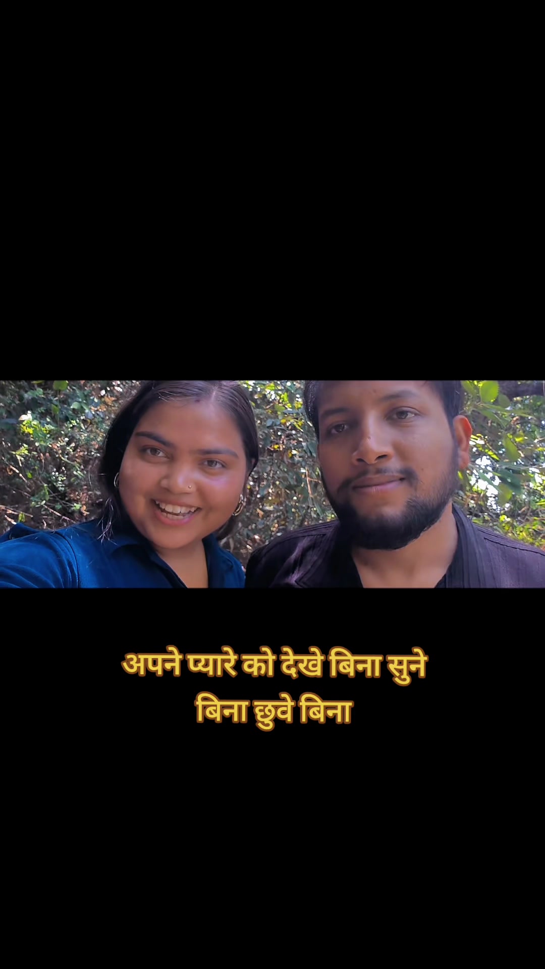 @💌 सुस्मिता💐