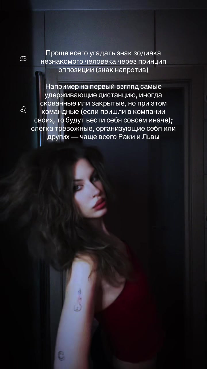 @Я есм Лера 🔭✨