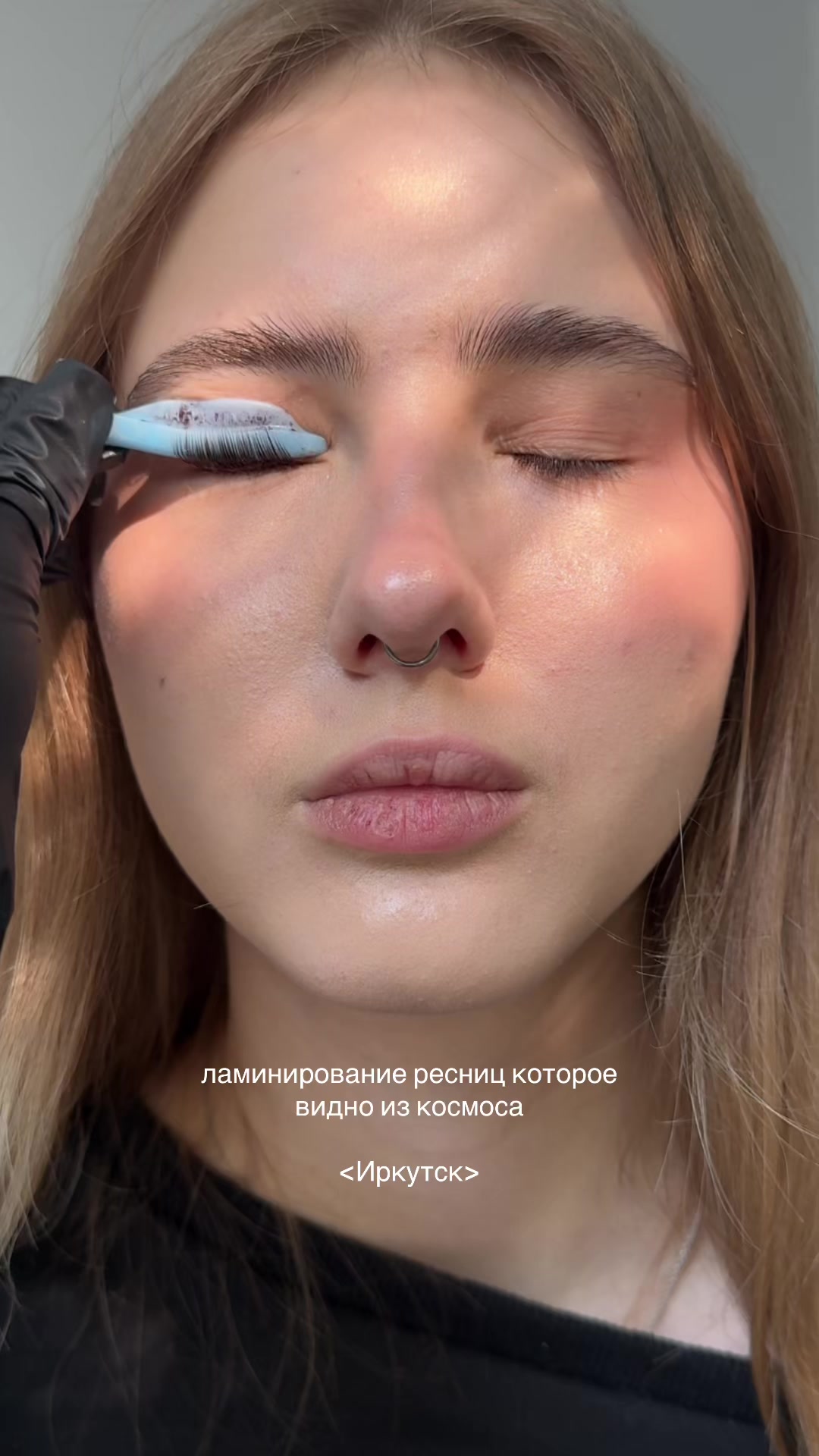 @lashes_asantseva