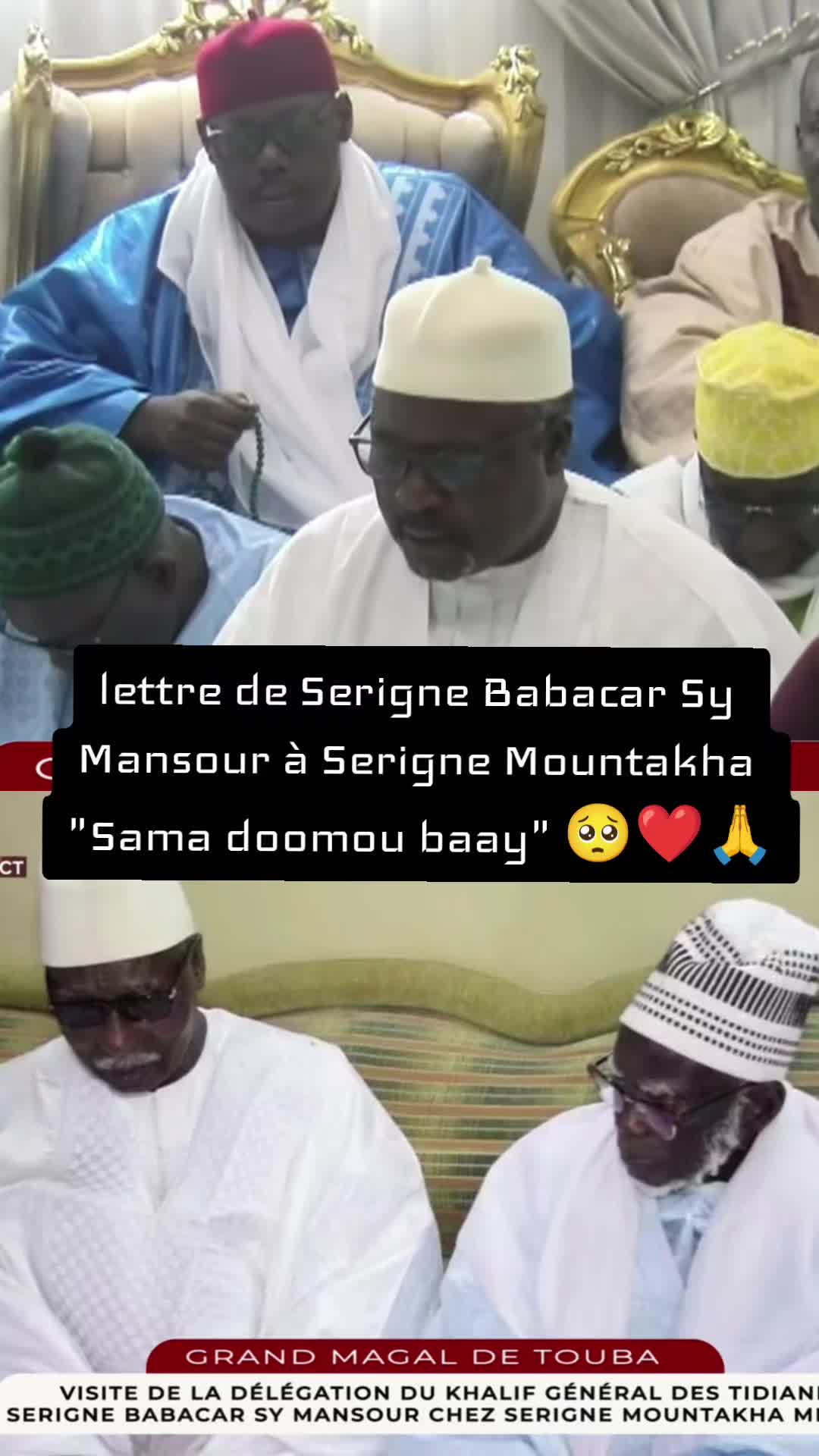 @Sunu Yonu Tivaouane