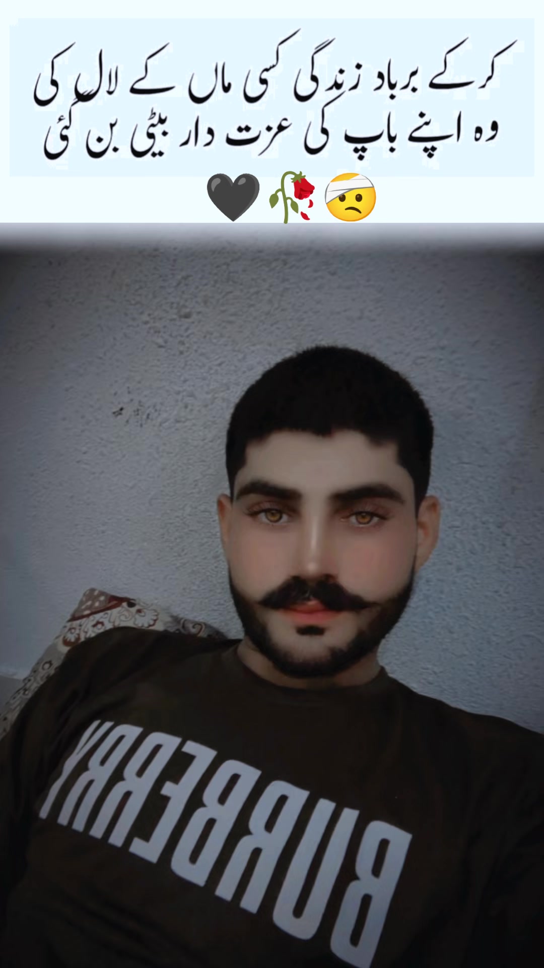 @Malik khurram