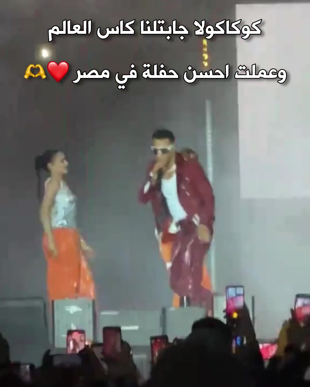 @ℋℴ𝒹𝒶 |حٌــٌودهه