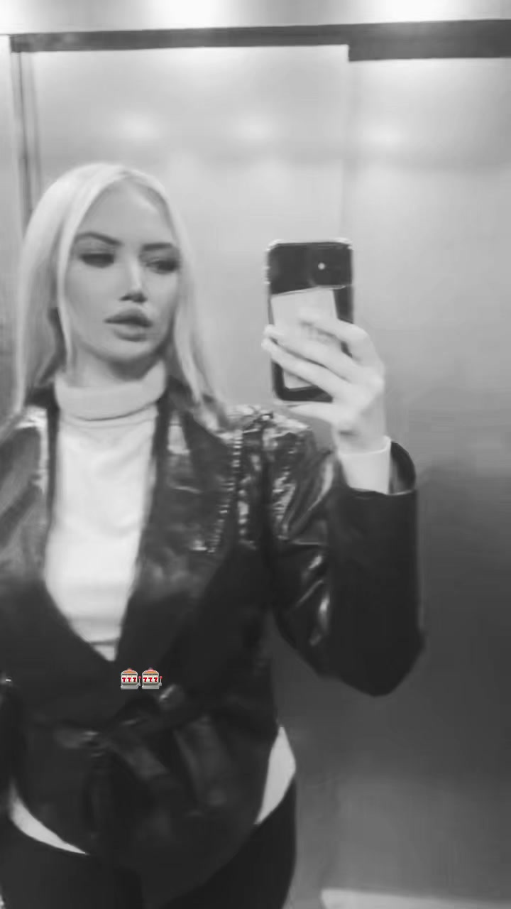 @биджуля