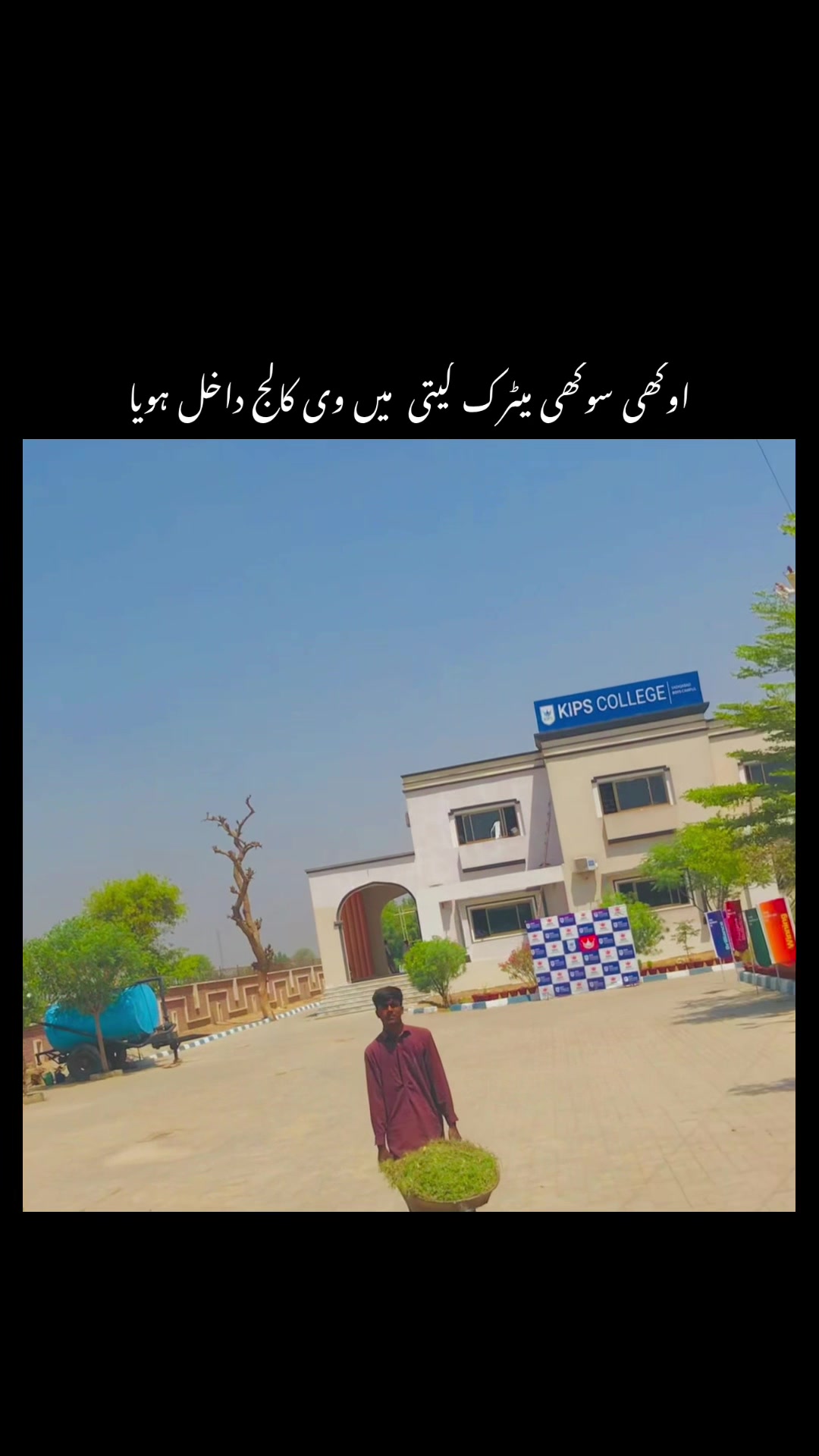 @ch..muneeb2