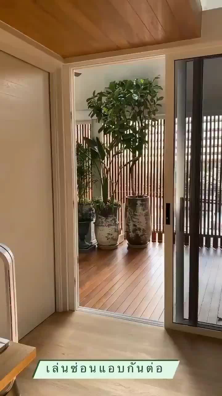 @icenatara