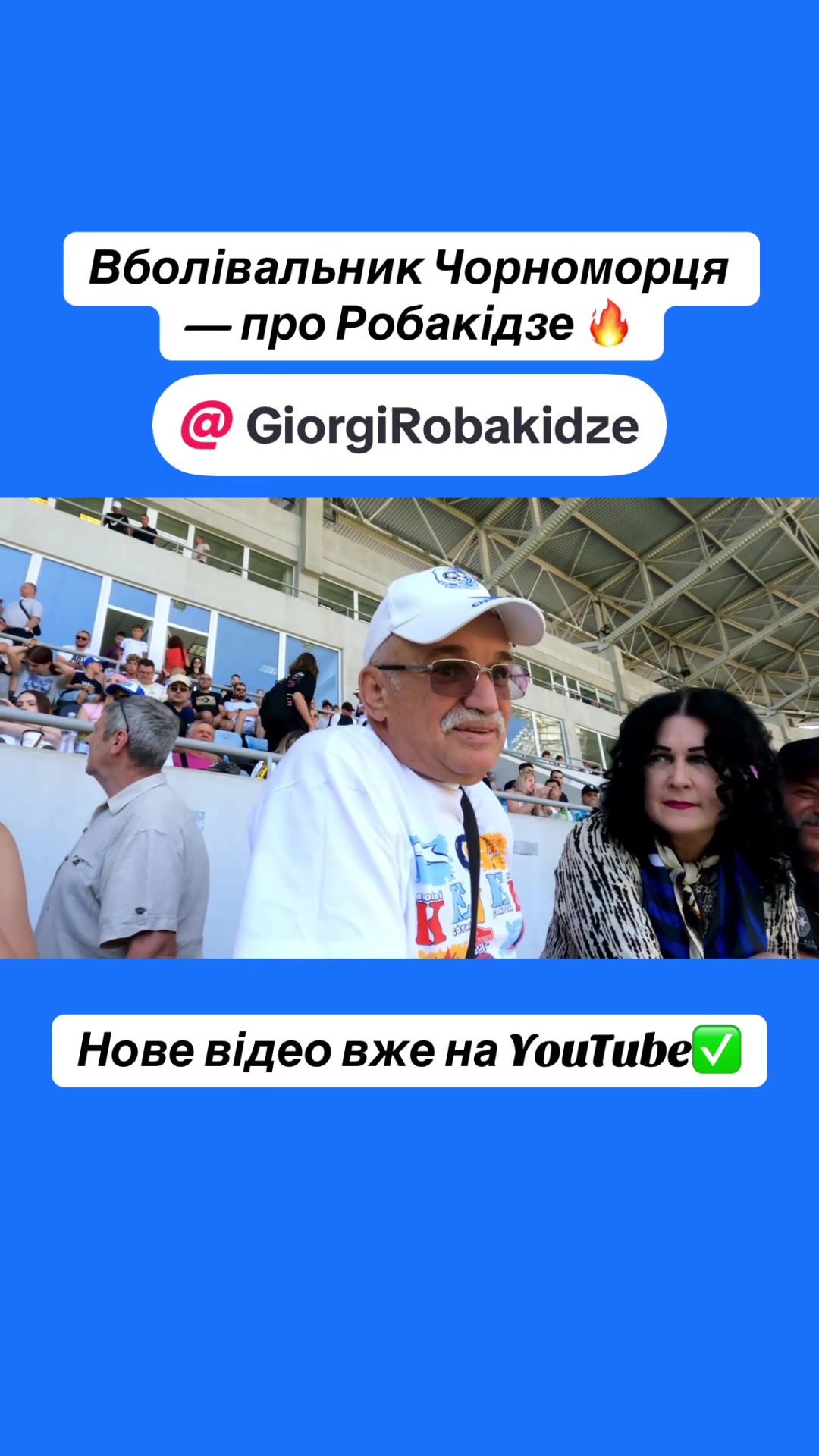@Василь 🐱