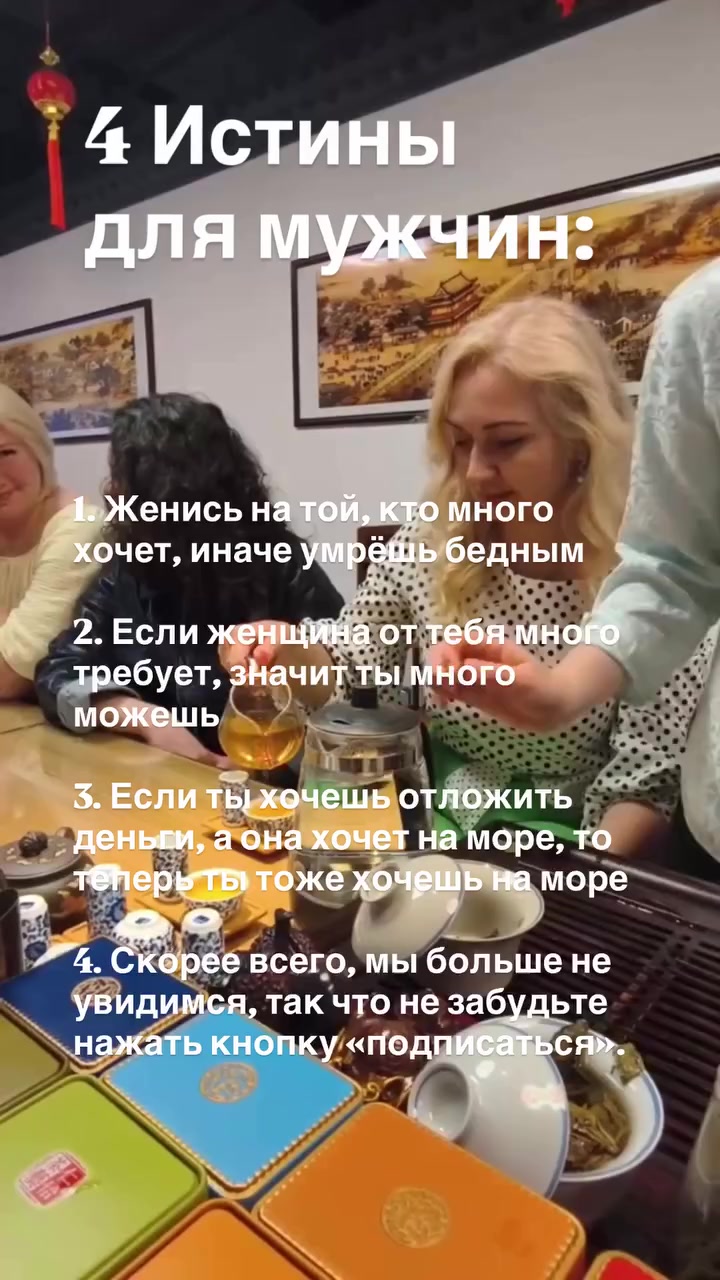 @elenamerci
