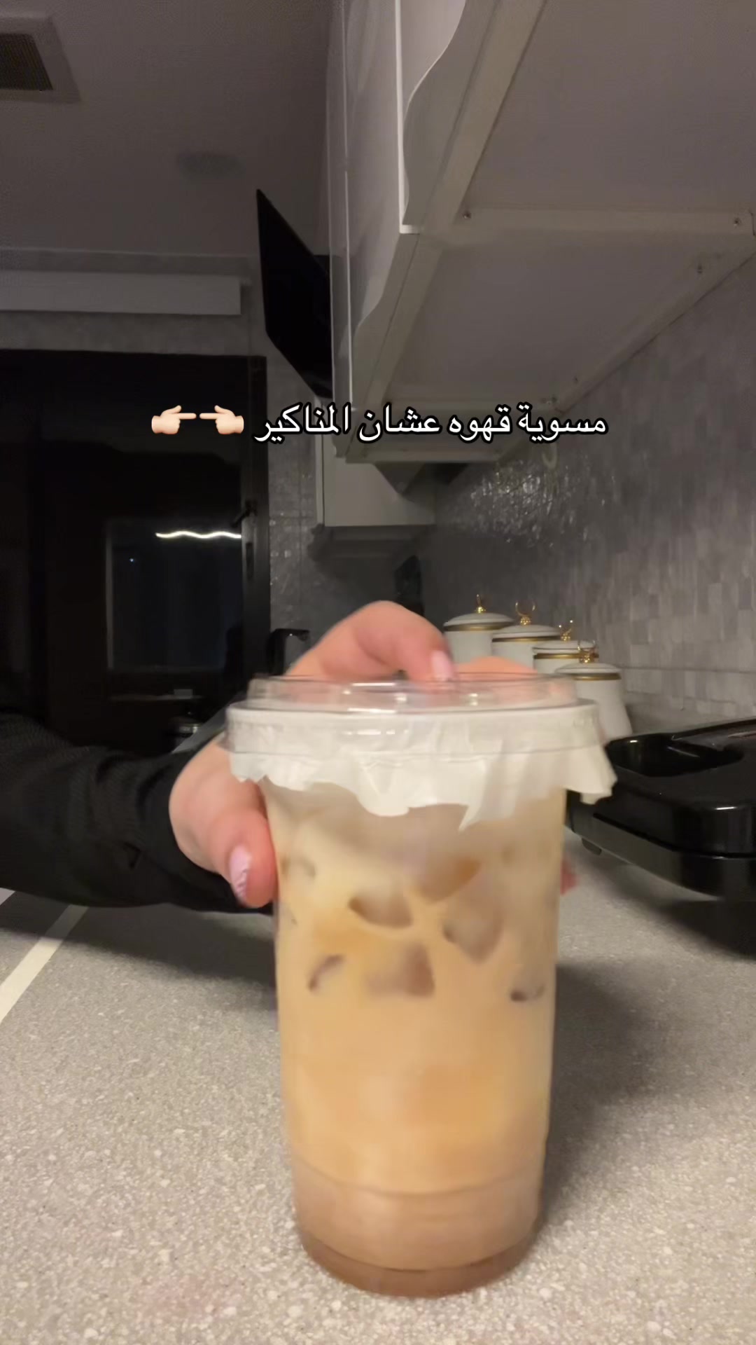 @ذكرى 🍂☁️